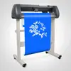 720 mm USB computerized 28" vinyl cutting plotter with multi colors