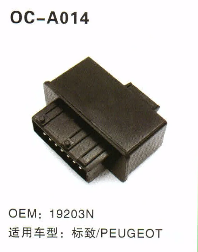High Quality Peugeot Spare Parts Heater Fuel Double Relay 19203n For