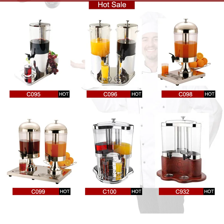 juice dispenser.jpg