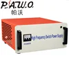 Rectifiers For Chrome Plating On Plastic in High Plating Quality 12v 500a