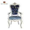 antique style home furniture wooden dining chairs classic royal solid wood frame blue dining armchair