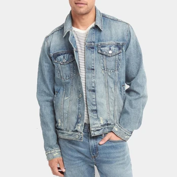 buy jean jacket