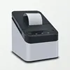 2018 hot new products pos cash machine with 58mm thermal printer software