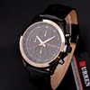 Brown Men Fancy Leather Strap Analog Quartz 3 ATM CURREN 8138 Watch Clock