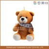 Hot selling OEM/ODM factory customize mini teddy bear key chain,wholesale mini teddy bear