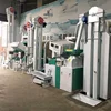 Complete Set Combined Rice Mill Machine/Rice Milling Machine for Sale