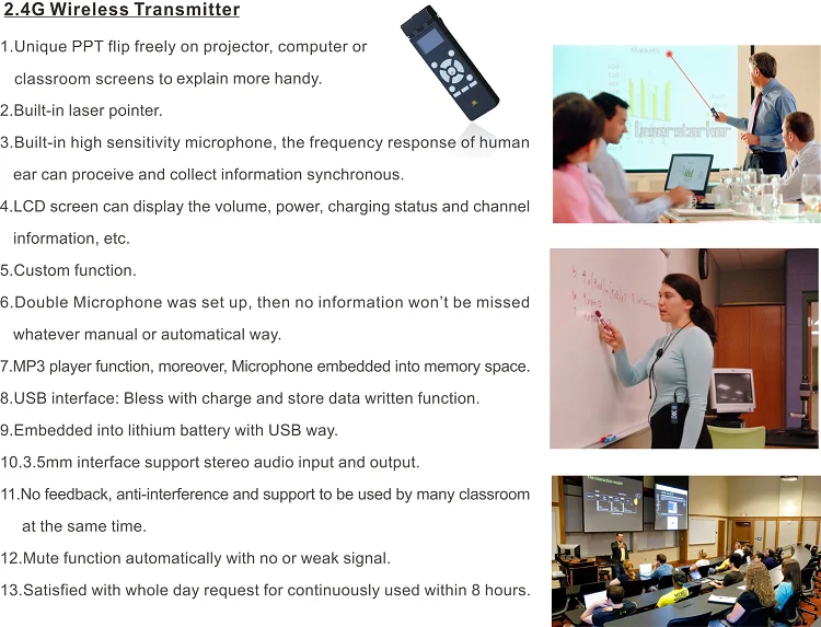 2.4G Paired Powered Wall Mount Speaker For Teaching System