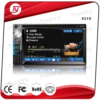 jeu dv mp4 mp5 player