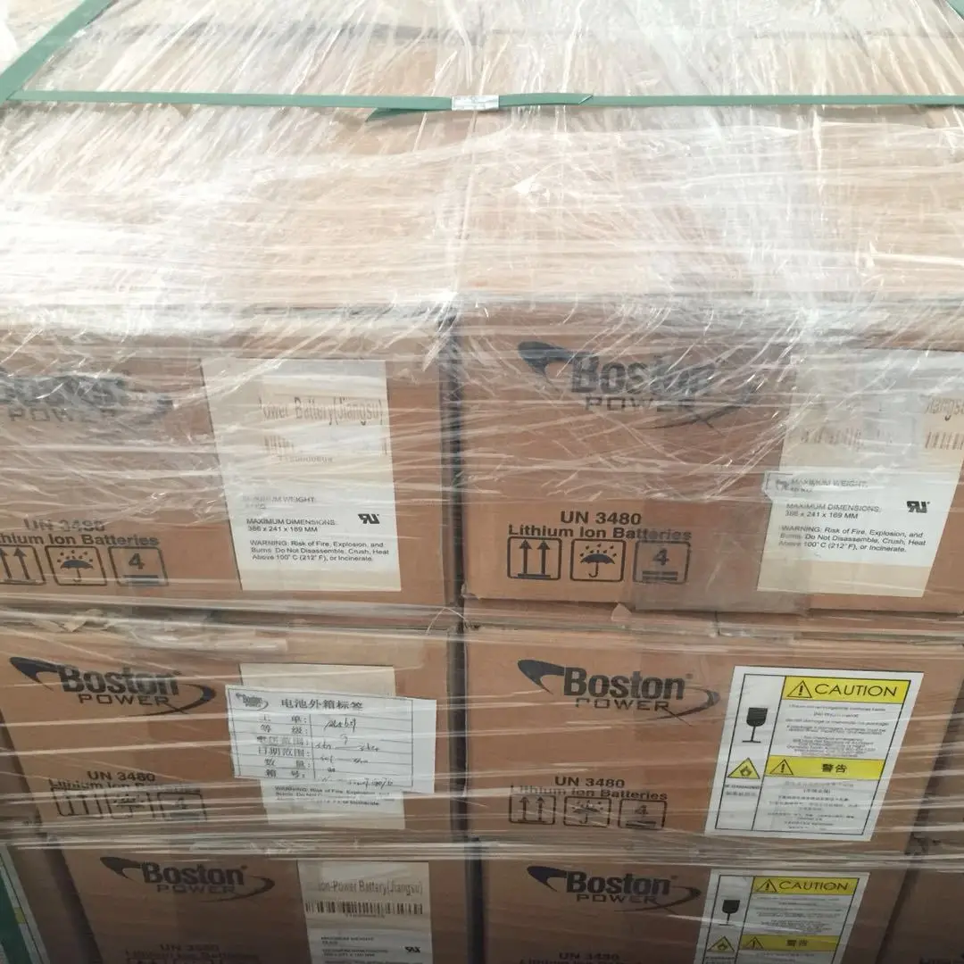 High Power Boston Swing 5300 With Low Temperature Performance - Buy ...