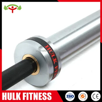 lifting bars for sale