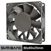 D8025d-yh 80x80x25mm 12v high speed dc brushless fan