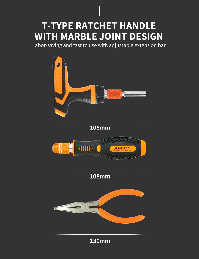 JAKEMY JM-6115 60 in 1 Precision household diy repair tool cr-v ratchet socket screwdriver set