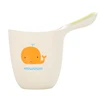 plastic baby water spoon for bath tub