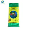 /product-detail/custom-color-printed-plastic-rice-bag-pp-woven-grocery-25kg-pp-sack-bag-flour-sacks-of-fertilizer-60680087549.html