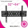 Universal Design hinged led wall mount bracket With High Quality and Timely Delivery BEA-0364T-1
