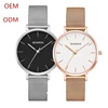 Ladies japan movmt watch logo custom design watches women fashion quartz timepieces private label logo mesh strap hand clock