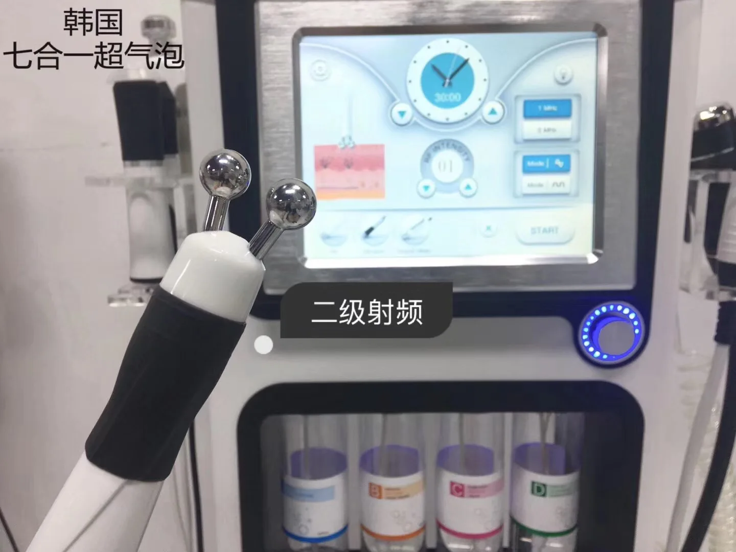 alice bubble oxygen infusion machine co2 bubble facial 7 in 1 face skin care solution