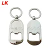 New Arrive Gift Beer Bottle Caps Metal Shaped Opener Blank Key Chain