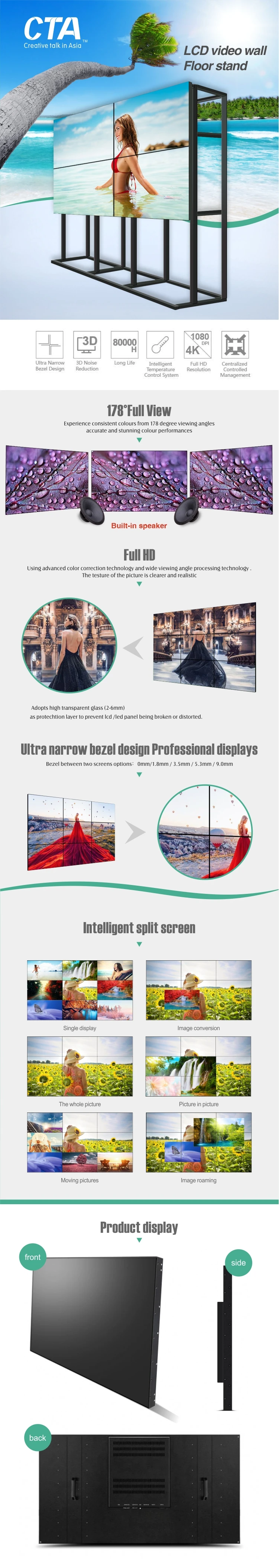 46 inch LCD LED video wall TV big advertising screen monitor display 01