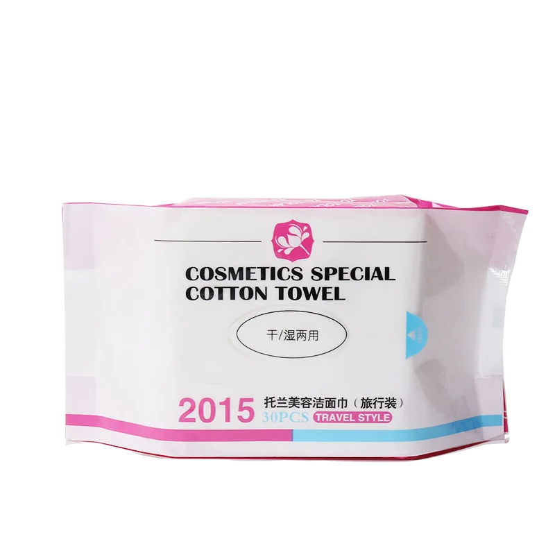 makeup remover01.png