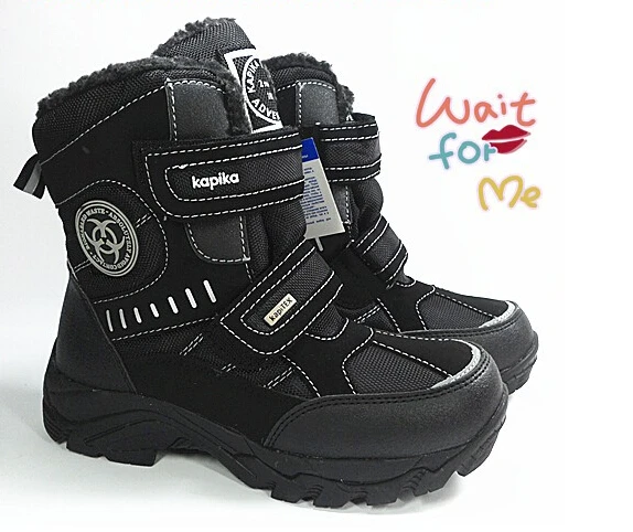 Kids need boots crafted for comfort and durability. Find the fun styles they're sure to love-like rough and tumble hiking boots, rubber rain boots and sneaker-inspired hiking shoes. Shop trail footwear for boys .