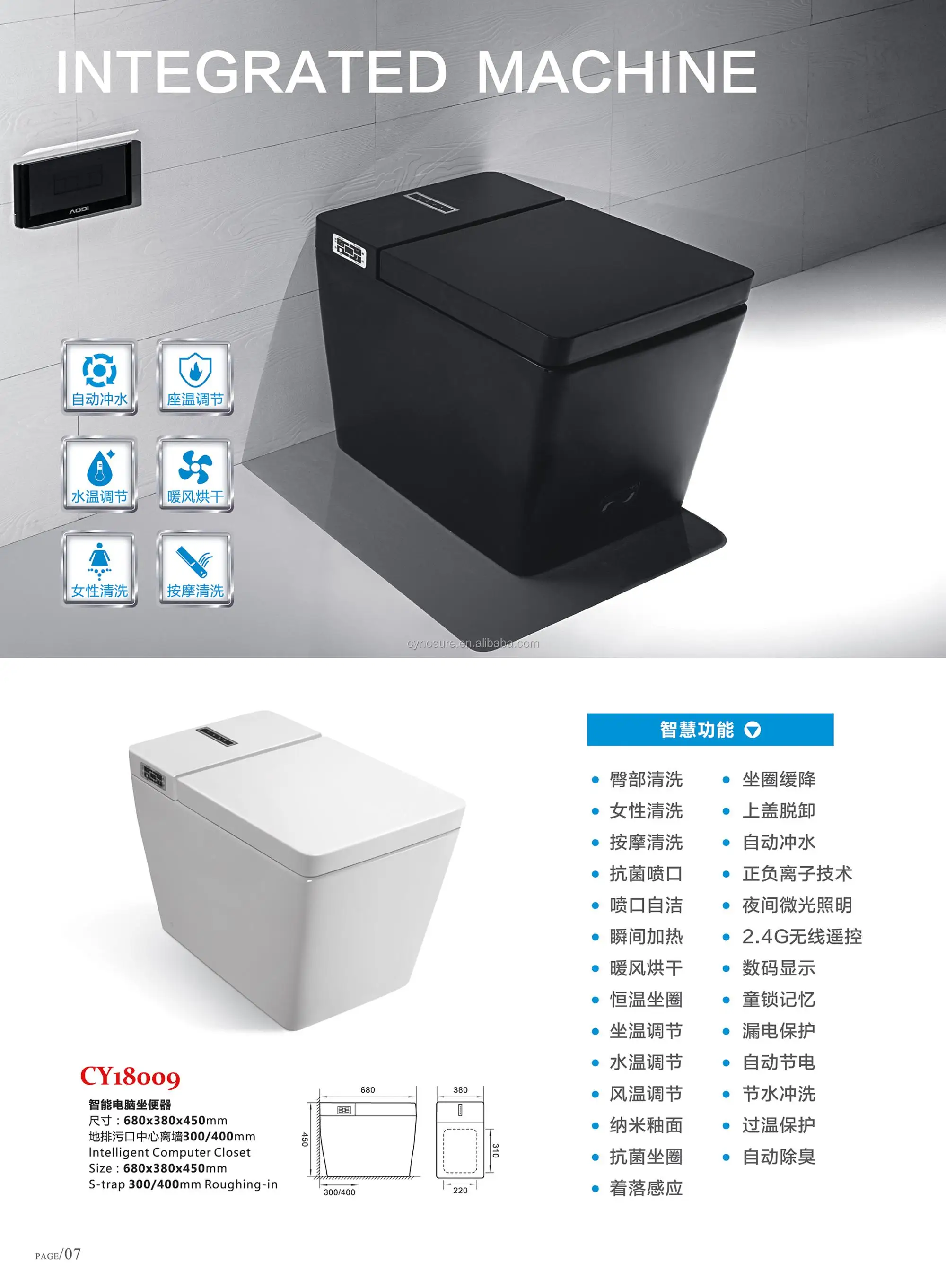 Ceramic Toilet Wc Japanese Toilet With Heated Seat Cover Buy Japanese