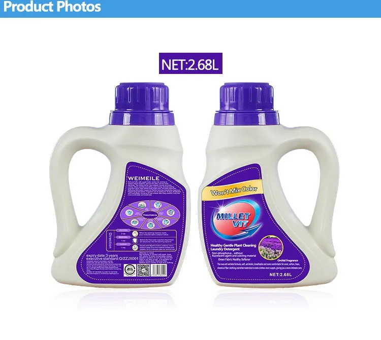 High Quality Soft Clean Bulk Liquid Laundry Detergent For Hotel Buy