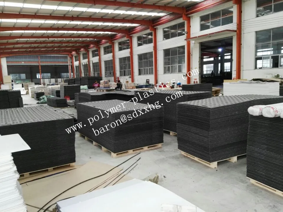 uhmwpe temporary trackway UHMWPE temporary trackway UHMWPE temporary trackway mat