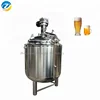mash tank 250l, 500l, 5000l machine brewing mash tun equipment with agitator