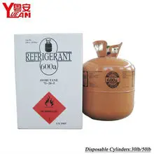 Natural_Refrigerant_R600A_30_lb_50_lb_jpg_220x220