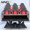Amusement park Mlutiplayers 5D 8D cinema mobile trailer interactive funny effects movie cinema