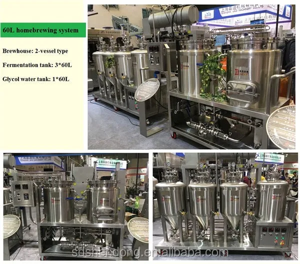 60L stainless steel beer equipment used for home brewing Products from