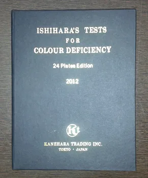 Ishihara Test Chart Book