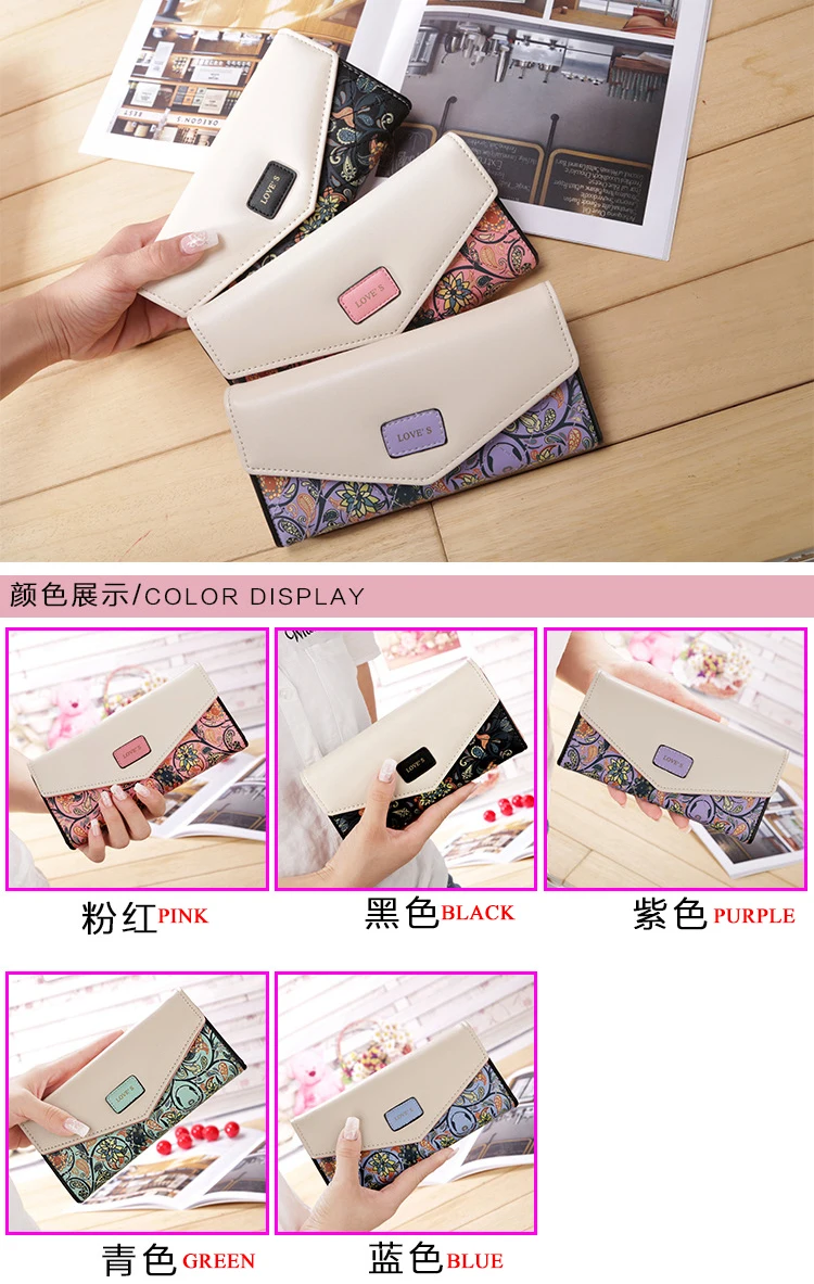 Envelope Women Wallet Hit 3Fold Flower Printing 5 Colors PU Leather Clutch Purse 