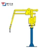 Press Face Mounted Pillar Jib Crane Multidirectional Manipulator Other Handling Equipment