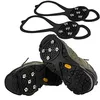 5 stud silicone no slip snow shoe cover spikes grips cleats crampon for climbing walking hiking