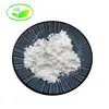 Best Sale Intermediate API Sofosbuvir /Sofosbuvir CAS:1190307-88-0
