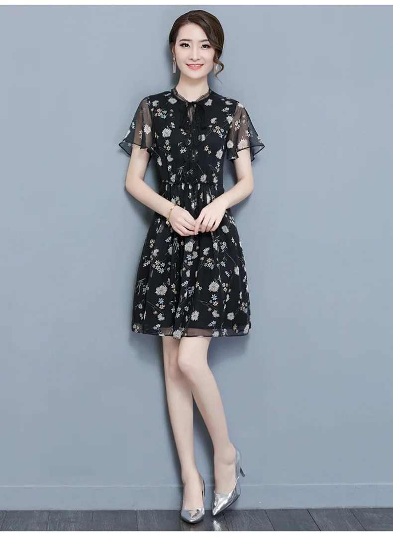 Vintage Midi Dresses