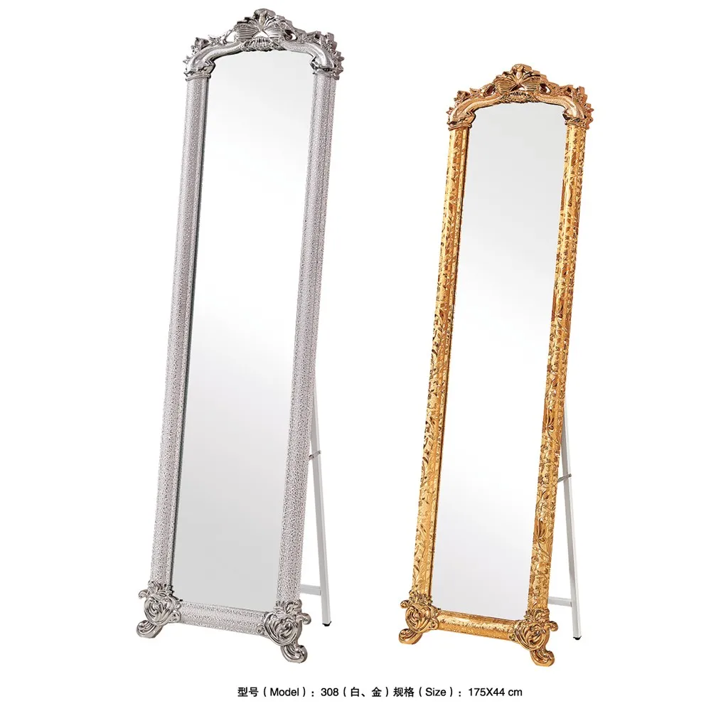 Cheap Price Modern Standing Dressing Mirror In Golden Buy Modern