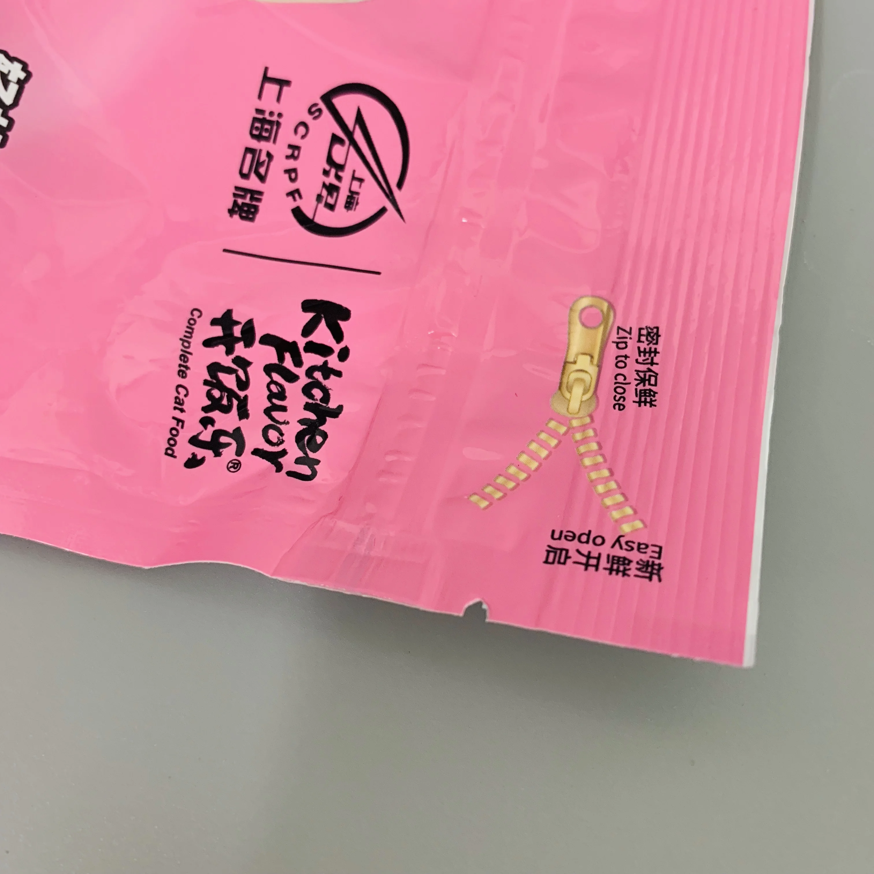 Custom Plastic Laminated Stand Up Pet Training Packaging Pouch Organic