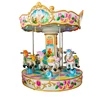 /product-detail/kiddy-ride-carousel-fairground-merry-go-round-fiberglass-carousel-horses-for-sale-60439216771.html