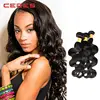 Best quality 8"-30" brazilian hair accept paypal, wholesale brazilian hair weave bundles