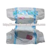 2018 New Design Fluff Pulp Material and Dry Surface Pampering Baby Diaper