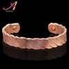 Fashion best gifts textured copper magnet magnetic energy health care bangle bracelet