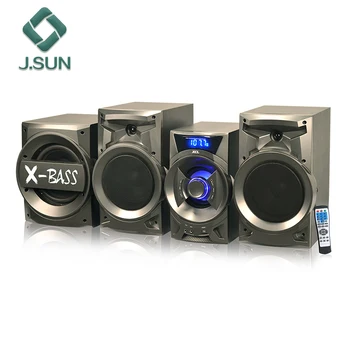 2.1 surround sound system