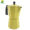 nice popular short coffee maker