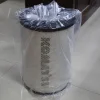 high quality and cheap price of PC450-8 parts 6156-81-7201 Air Cleaner Assembly