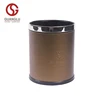 Hotel Office PU Leather Wrapped Round Shape Waste Bin