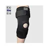 knee sleeves/knee brace/knee protector with front opening from manufacturer with iso/ce/fda