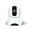 PTZ two way audio HD 4MP fisheye wifi wireless ip camera cctv home security 10M night vision BS-IP15L